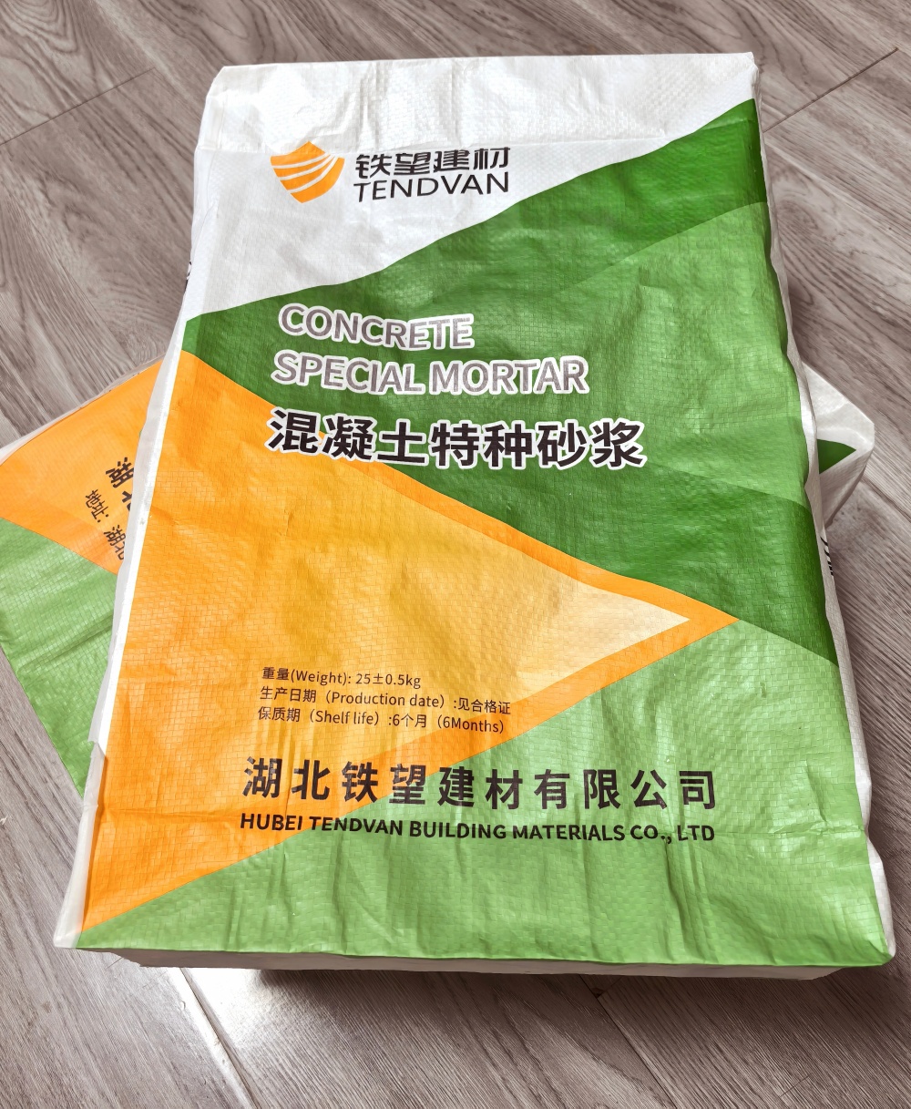穆棱薄层快速修补料