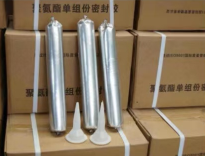 穆棱聚氨酯密封胶