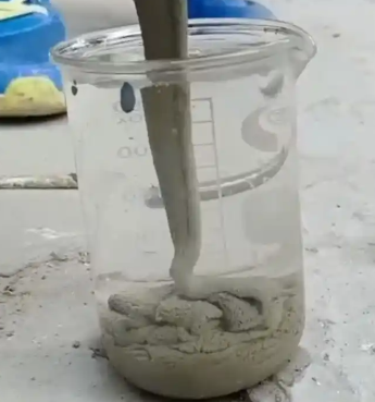 穆棱水工混凝土絮凝剂，水下抗分散剂的作用及施工方法